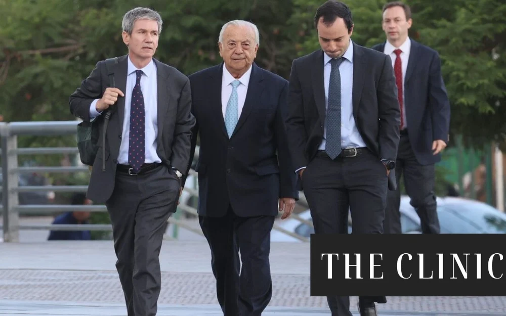 Caso Joyvio-Australis: el Cuarto Juzgado de Garantía de Santiago cierra la investigación y fija audiencia para revisar diligencias pendientes