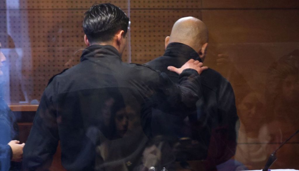 Guardia Municipal Disparó en la Reina: Detención Extendida