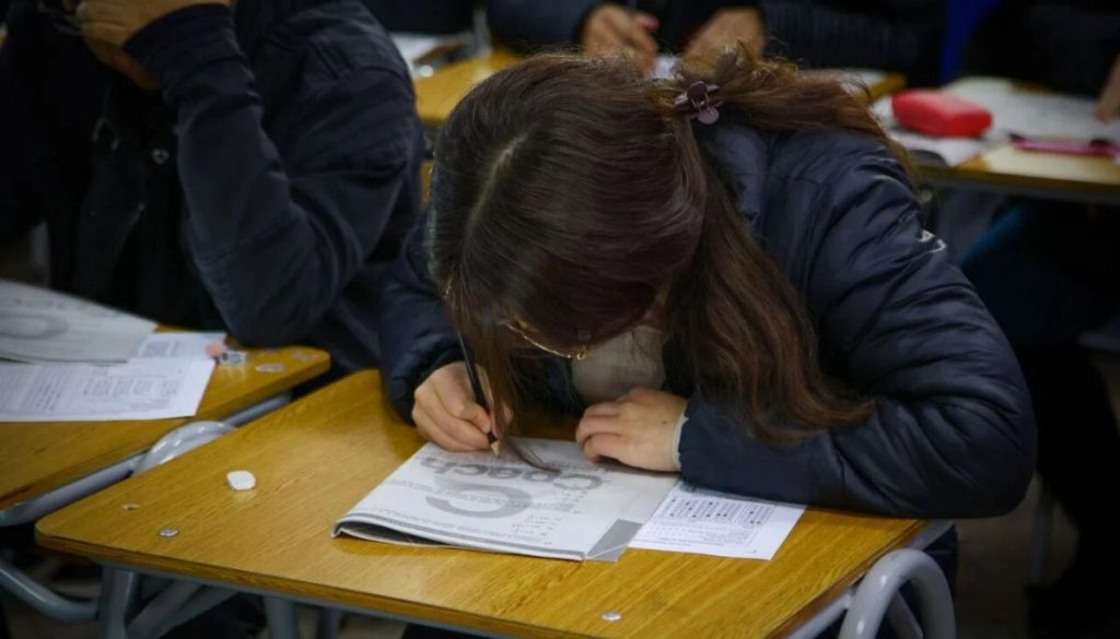 Inscripción PAES Diciembre 2025: Todo lo que Necesitas Saber