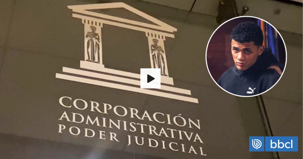 Impactante Allanamiento en el Poder Judicial de Santiago.