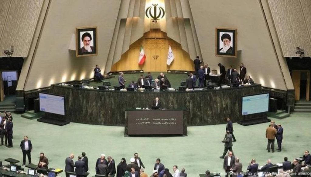 Irán rompe lazos con la OIEA tras nueva ley del gobierno