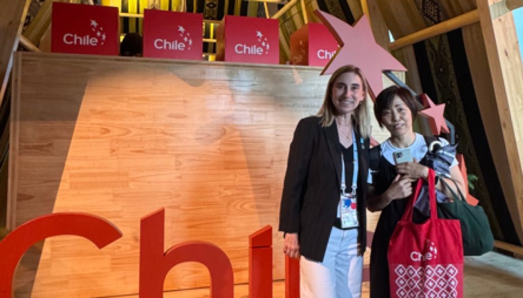 Pabellón Chile en Expo Osaka 2025: Impacto Global y Cultural