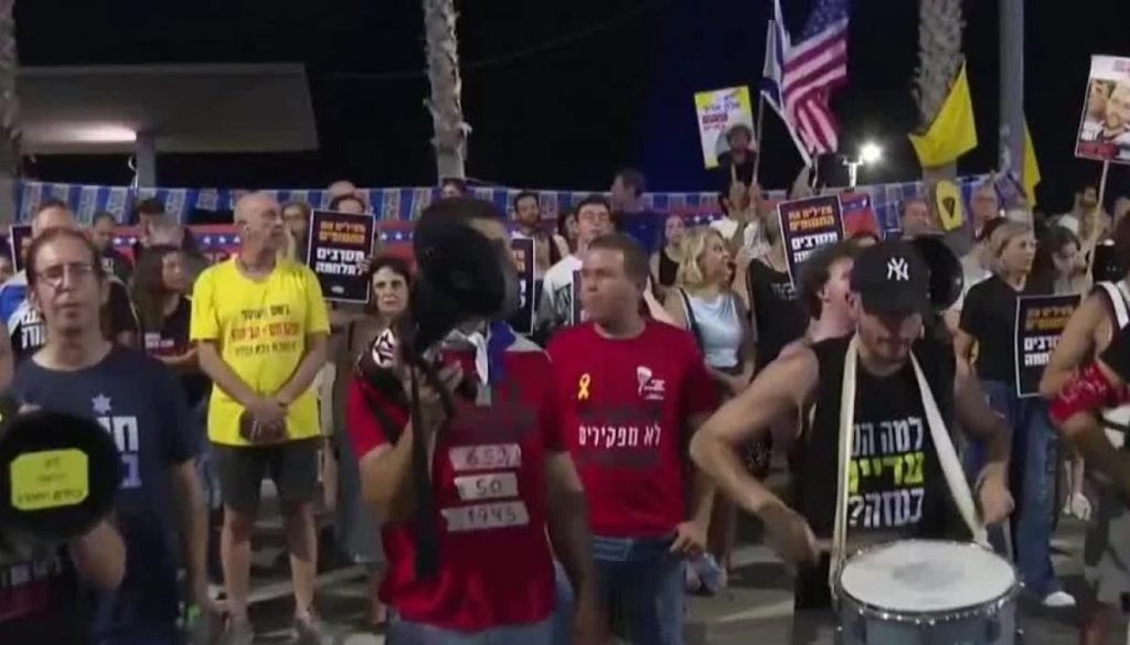 Protestas en Israel: Exigen Alto al Fuego y Liberación de Rehenes