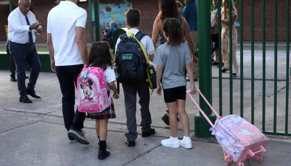 Bono Logro Escolar 2025: Requisitos y Beneficios para Estudiantes