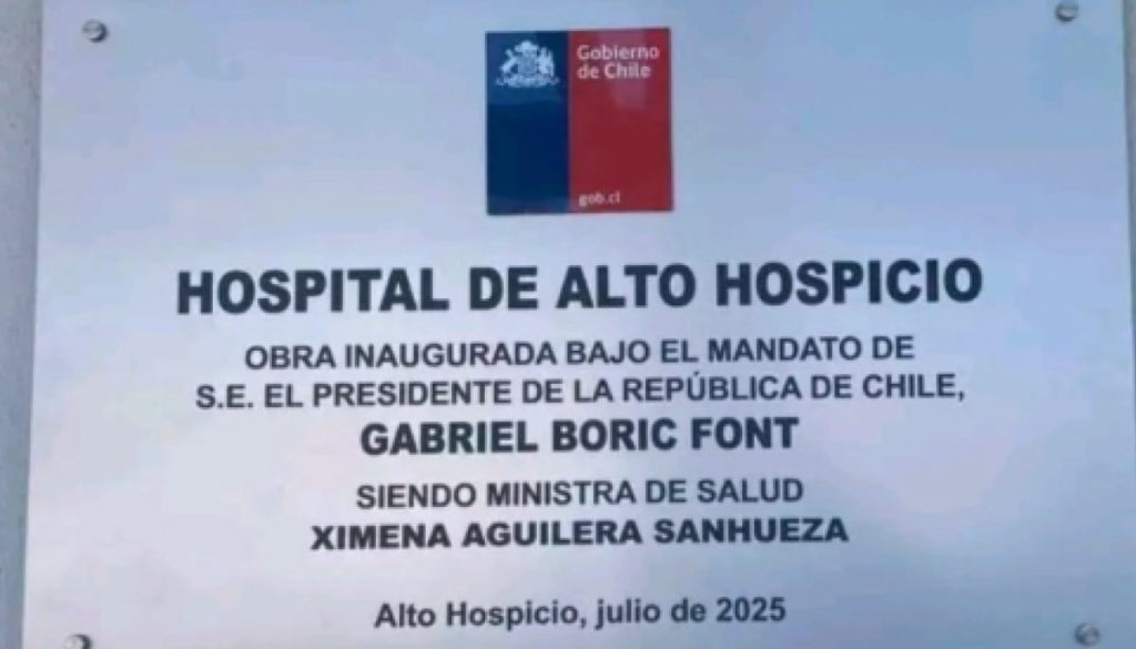 Controversia por Placa en Hospital de Alto Hospicio: Gobierno Responde