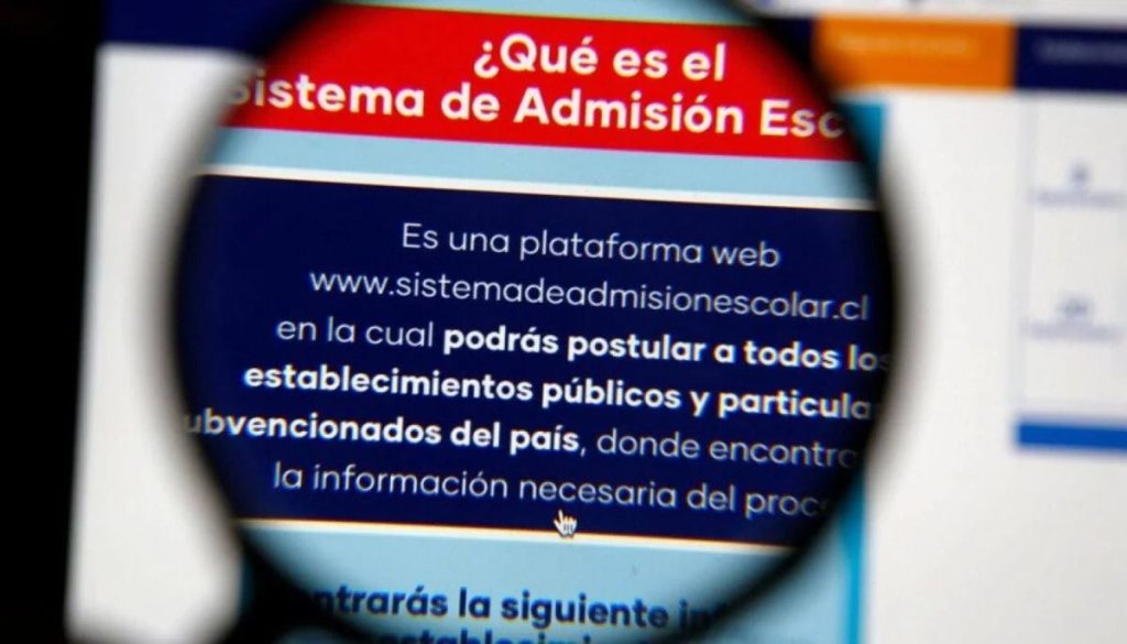 Todo lo que necesitas saber para postular al SAE 2026