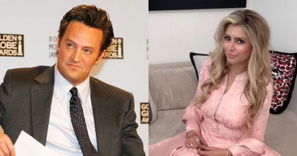 La caída de la reina de la ketamina y el caso de Matthew Perry