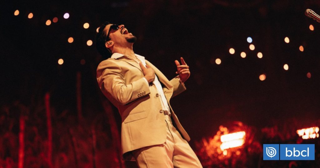 Bad Bunny se despide con un espectáculo único en Puerto Rico.