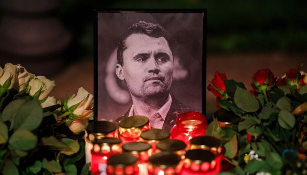 Mensajes Controversiales sobre Munición: Un Caso que Estremece a EE.UU.