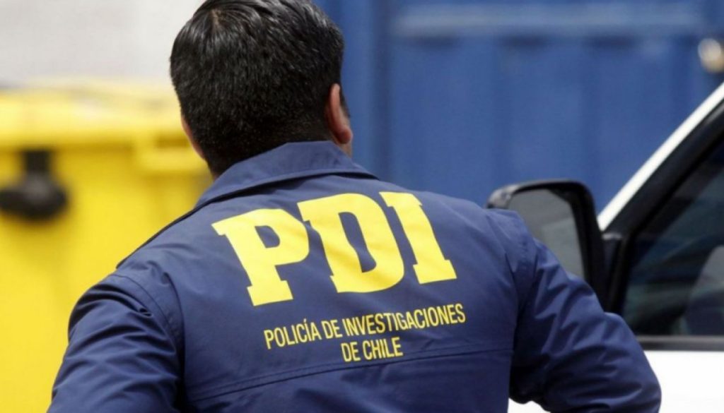 Oportunidad de Carrera en la PDI: Sueldo y Beneficios Atractivos