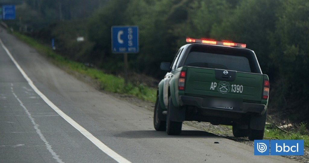 Disparos en Ercilla: Consecuencias para la Seguridad y la Comunidad