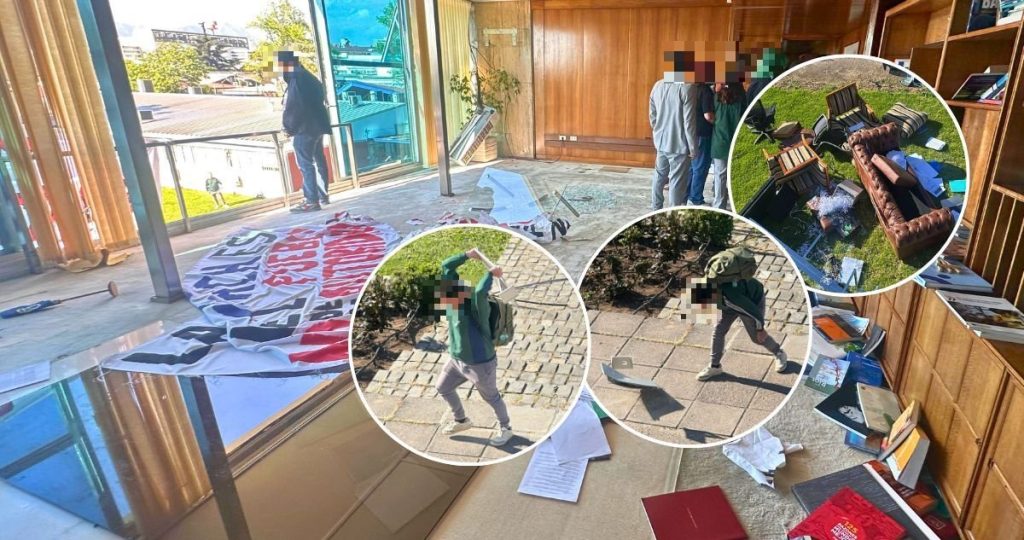 Usach toma medidas drásticas tras actos vandálicos