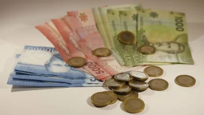 Bono Bodas de Oro - Eliminación del Bono Bodas de Oro: ¿Ahorro o Injusticia Social?