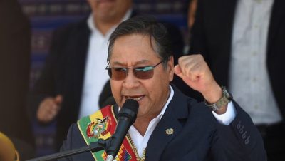 Bloque Único de Izquierda en Bolivia para las Elecciones de 2024 - Unidad de Izquierda en Bolivia: Estrategia Electoral 2024