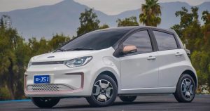 Compatibilidad del Auto Eléctrico JAC E-JS1 con la Carga en Chile - Sernac investiga a Gildemeister por posible incompatibilidad de carga