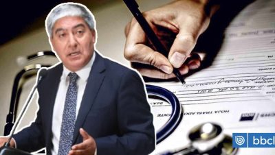 Demora en el Informe de Licencias Médicas en la Cámara de Diputados - Demora en informe de licencias médicas genera críticas en Chile