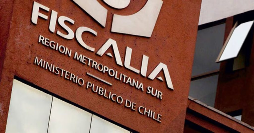 Detención de un Funcionario de la Fiscalía por la Sustracción de Especies Incautadas - Funcionario de Fiscalía Arrestado por Ocultar Pruebas Incautadas