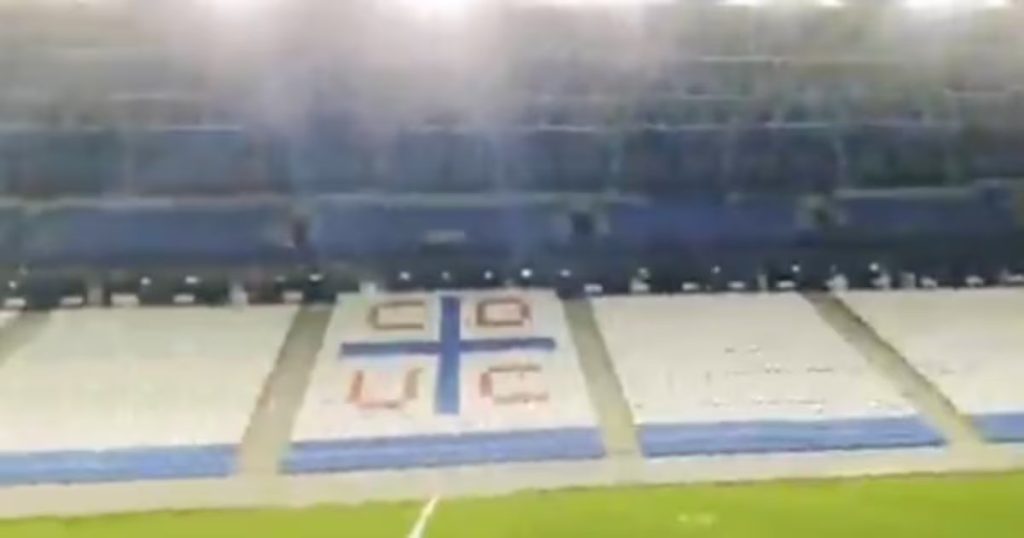 Inauguración del Claro Arena con Luces Interiores y Exteriores - Claro Arena: Luces Encendidas para una Nueva Era Deportiva