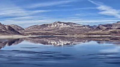 Alerta Amarilla por el Aumento de la Actividad Sísmica en la Laguna del Maule - Alerta amarilla en Laguna del Maule por actividad sísmica