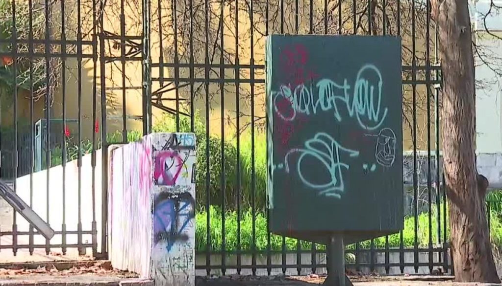 Denuncia sobre el Abandono y Deterioro del Cerro Santa Lucía - Cerro Santa Lucía: Alarma por Deterioro y Abandono Patrimonial