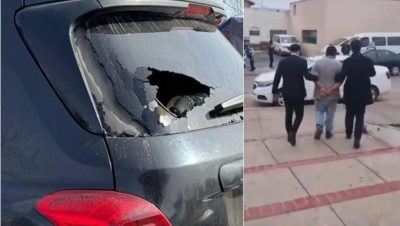 Detención del Cuidador Ilegal que Rompió el Parabrisas en la Serena - Incidente en La Serena: Detenido por Amenazas y Daños a Vehículo