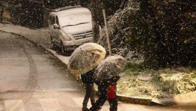 Frío Histórico en Santiago con Temperaturas de hasta -9 °C - Santiago enfrenta frío histórico con temperaturas extremas