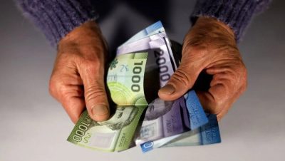 Ganancias de los Multifondos de Pensiones en Julio de 2025 - Multifondos de Pensiones Alcanzan Ganancias Históricas en 2025