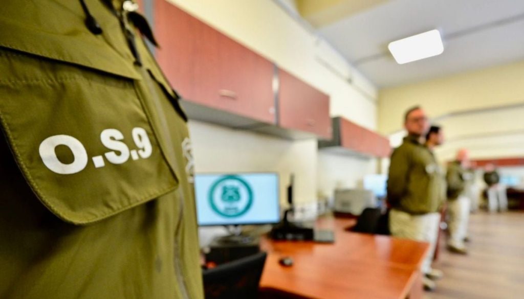 Inauguración del Cuartel OS9 de Carabineros en Coquimbo - Carabineros inaugura cuartel OS9 en Coquimbo para combatir crimen