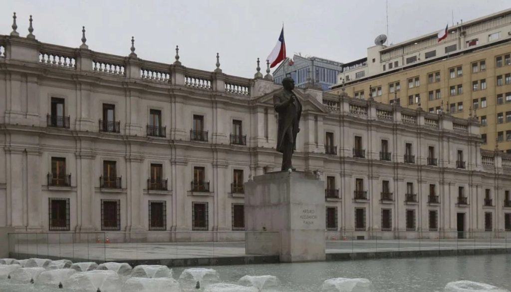 Inscripciones para Visitar la Moneda en el Día de los Patrimonios - Inscripciones abiertas para explorar La Moneda en el año 2025