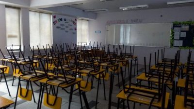 Suspensión de Clases en la Región de Atacama por Mal Tiempo - Clases en Atacama suspendidas por severo sistema frontal