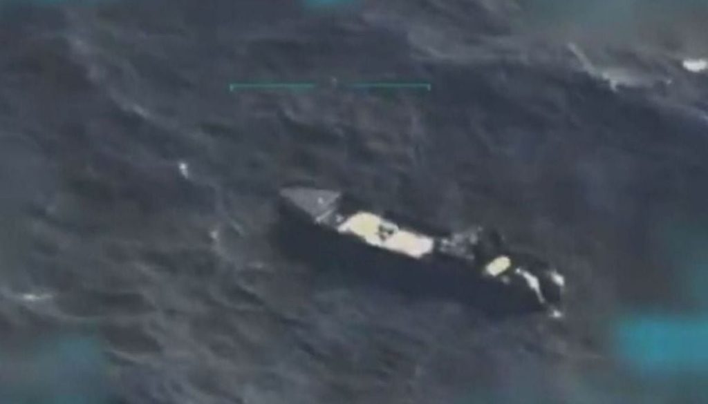 Ataque de Estados Unidos contra Narcoterroristas Venezolanos en el Caribe - Estados Unidos intensifica acciones contra narcoterrorismo en el Caribe