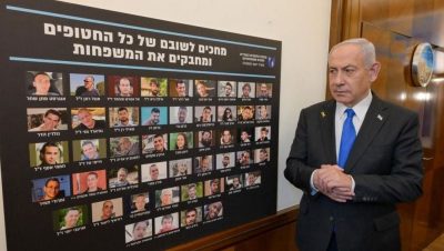 Aprobación del Acuerdo de Paz entre Israel y Hamás - Israel y Hamás: Avances hacia la Paz con Nuevo Acuerdo