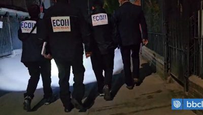 Asesinato de un Delincuente en la Pintana tras 50 Disparos - Violento Homicidio en La Pintana: Su Impacto en la Comunidad