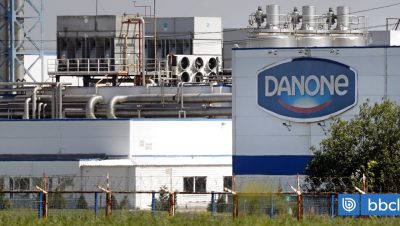 Cambio de Nombre de Danone a Lóguika Moloká en Rusia - Danone Rusia se Transforma en Lóguika Moloká con Nueva Gestión