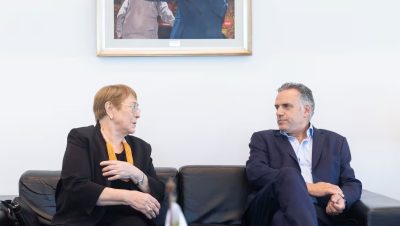 Candidatura de Michelle Bachelet ante la ONU en Uruguay - Bachelet impulsa su candidatura a la Secretaría General de la ONU