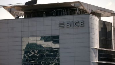 Despidos en los Bancos Bice y Security durante la Fusión - Bancos Bice y Security avanzan en fusión con despidos laborales.