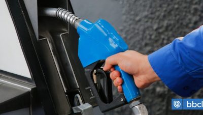 Eliminación del Subsidio a las Bencinas en Aysén y Magallanes - Gobierno de Chile elimina subsidio al cabotaje en Aysén y Magallanes.
