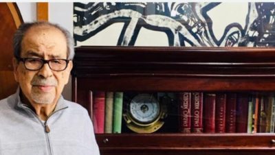 Fallecimiento del Abogado Penalista Nurieldín Hermosilla - Fallece Nurieldín Hermosilla, destacado ícono del derecho penal en Chile.