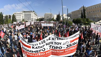 Introducción de la Jornada Laboral de 13 Horas en Grecia - Grecia adopta jornada laboral de 13 horas diarias: un cambio polémico.