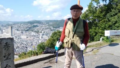 Las Rutinas de un Cardiólogo de 95 Años para Aumentar la Longevidad - Rutinas Esenciales de un Cardiólogo Japonés de 95 Años para Vivir Más y Mejor