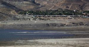 Ofertas para la Concesión de una Planta Desaladora en Coquimbo - Avanza Proyecto de Desaladora en Coquimbo: Dos Ofertas en Competencia