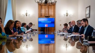 Primera Sesión del Comité de Coordinación Nacional de Fronteras - Gabriel Boric impulsa comité para fortalecer fronteras chilenas