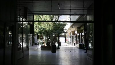 Trabajadores del Comercio que Solicitan el Seguro de Invalidez y Sobrevivencia - Reforma Previsional 2026: Impacto en Invalidez y Supervivencia
