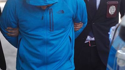 Captura de un Sujeto Requerido por Interpol en Santiago - Capturan en Santiago a prófugo peruano buscado por homicidio