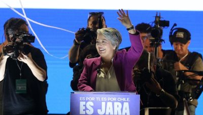 Cierre de la Campaña de Jeannette Jara en Maipú - Jeannette Jara llama a la unidad en cierre de campaña en Maipú