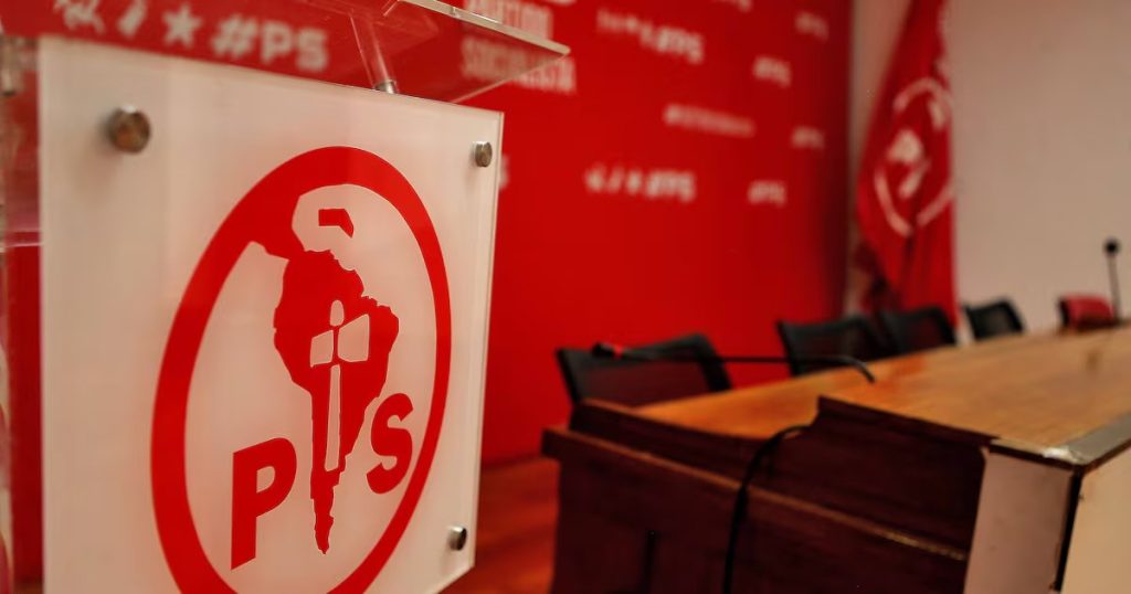 Crítica del Partido Socialista a la Eliminación del Presupuesto de la Fundación Salvador Allende - Presupuesto de Fundación Salvador Allende eliminado: PS denuncia sesgo