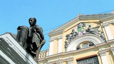 Acreditación de la Universidad de Chile en el Nivel de Excelencia - Universidad de Chile celebra acreditación de excelencia por 7 años