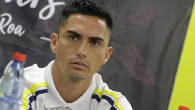 Detención de Jean Paul Pineda en San Bernardo por Ingreso a la Fuerza - Exfutbolista Jean Paul Pineda enfrenta nueva detención en San Bernardo