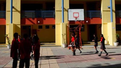 Olimpiadas de los Liceos Bicentenario en el Parque del Estadio Nacional - Más de 1.500 jóvenes compiten en Olimpiadas Bicentenario