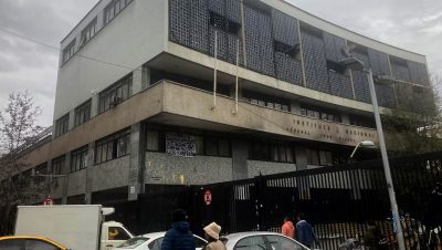 Querella por el Ingreso de Elementos Incendiarios en el Instituto Nacional - Presunta Red de Encubrimiento en Instituto Nacional Desenmascarada